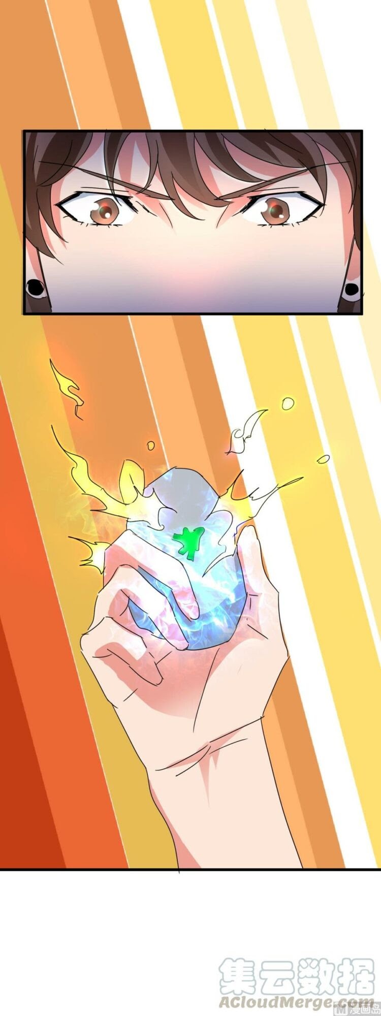 The Immortal Doctor Chapter 25 Gambar 10